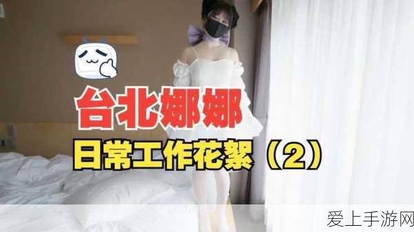战双帕弥什露西亚·鸦羽冰系绝技揭秘，实战中的冰雪女王