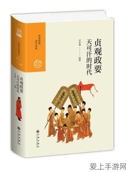 战双帕弥什露西亚·鸦羽冰系绝技揭秘，实战中的冰雪女王