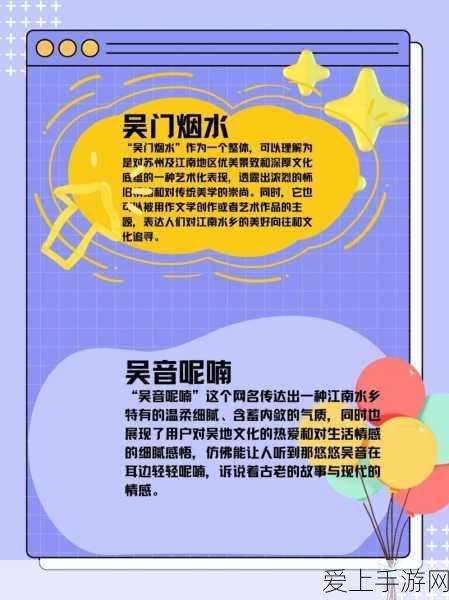 咸鱼之王中秋庆典，捕获悬赏玩法全攻略，赢取珍稀奖励！