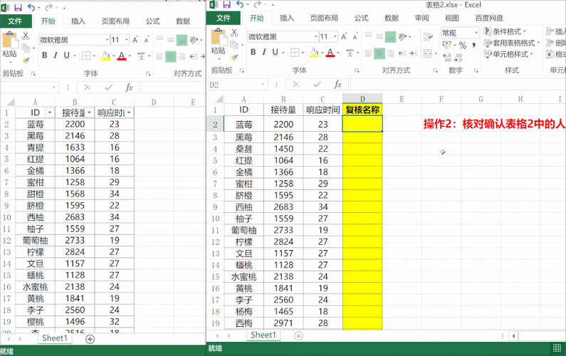 手游新趋势，无锡氢能源应用为游戏产业带来绿色灵感？