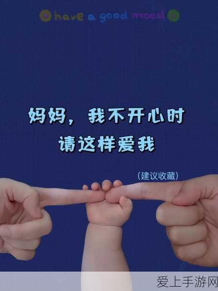 手游新趋势，无锡氢能源应用为游戏产业带来绿色灵感？