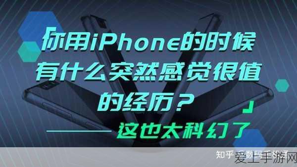 手游新趋势，无锡氢能源应用为游戏产业带来绿色灵感？