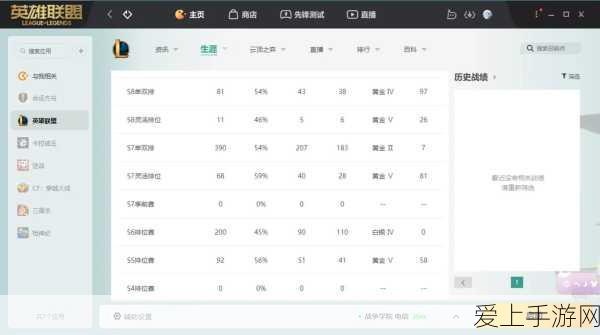 PUBG能在WeGame玩吗：PUBG游戏能否在WeGame平台上畅玩？