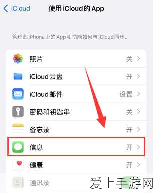 火影忍者手游，揭秘忍界巅峰！十大强者激烈角逐，谁将登顶？