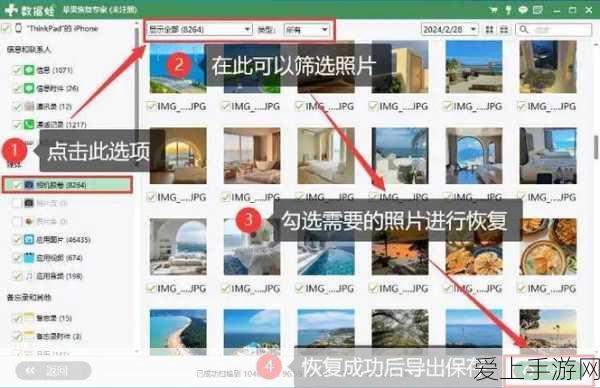 绝地求生G港集装箱，精英战术与刚枪秘籍大揭秘
