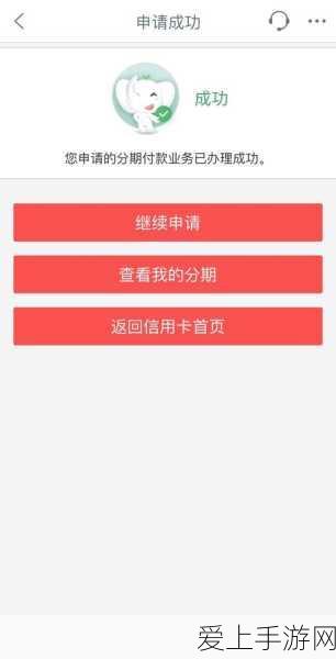 手游制造新突破，蓝光激光焊接技术革新铜极耳工艺
