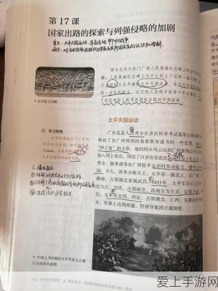 英伟达AI芯片突破极限，重塑人工智能发展蓝图
