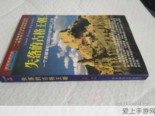 迷你世界石巨人震撼登场，更新上线时间全揭秘