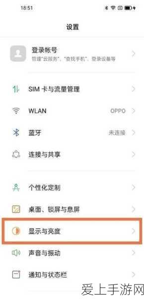 Redmi Turbo 4震撼发布，性能续航双巅峰，潮流小旗舰再掀游戏狂潮！
