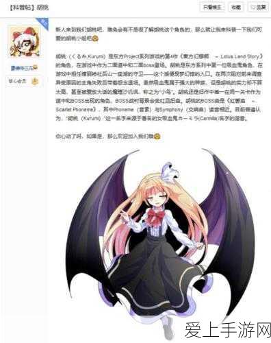 纸嫁衣第五章闹喜通关全攻略，揭秘难关背后的秘密