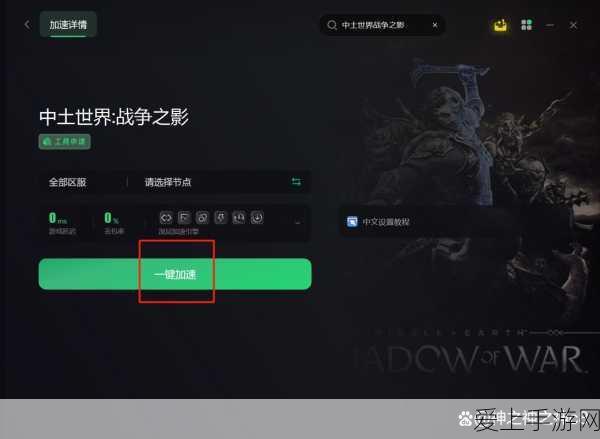 马自达跨界手游领域，新策略能否掀起波澜？
