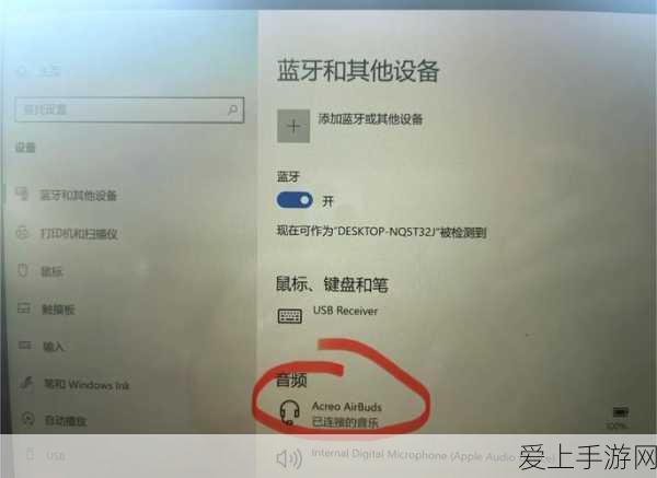 绝区零光映广场，雪中送炭奖章Ⅷ获取秘籍大公开