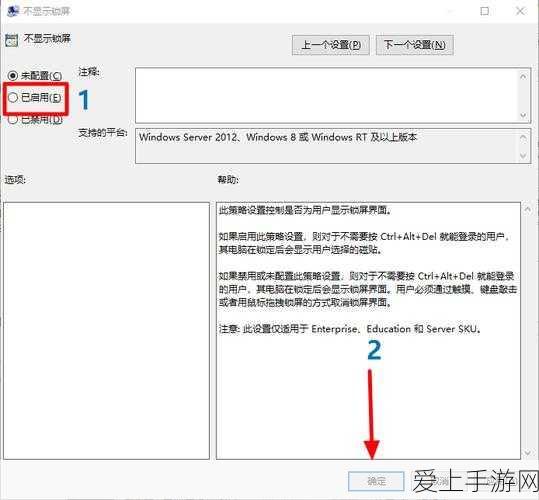探秘无限暖暖，尖帽仙的精准捕捉秘籍与绝佳地点