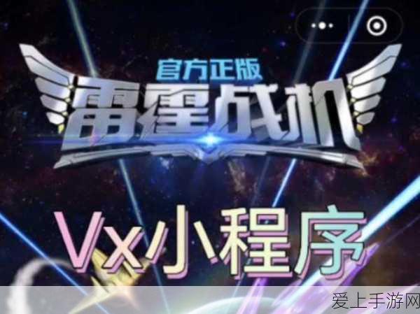 狼人归来！炼金术士大赛重启，全新挑战与进化之路