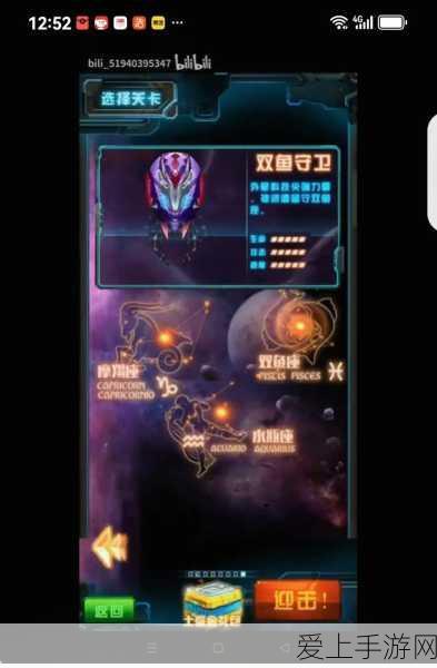 江南古城入梦来上线时间大揭秘及预约指南