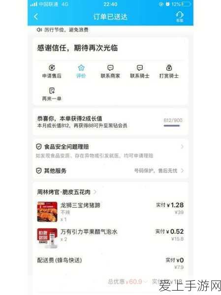 独家揭秘，不思议迷宫男巫角色高效获取策略，掌握解锁神秘力量的终极秘籍