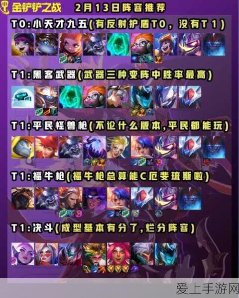 航海王热血航线，橘子镇全揭秘，探索攻略助你征服宝藏
