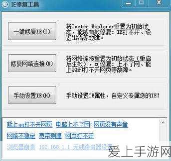 航海王热血航线，橘子镇全揭秘，探索攻略助你征服宝藏
