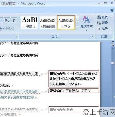 江南古城入梦来上线时间大揭秘及预约指南