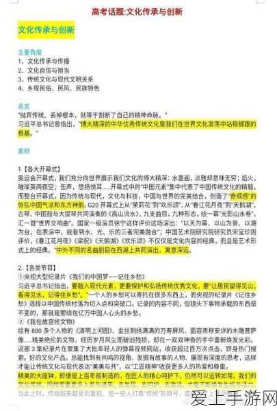 小米SU7量产提速！雷军亲临车间，首批10万台已顺利下线