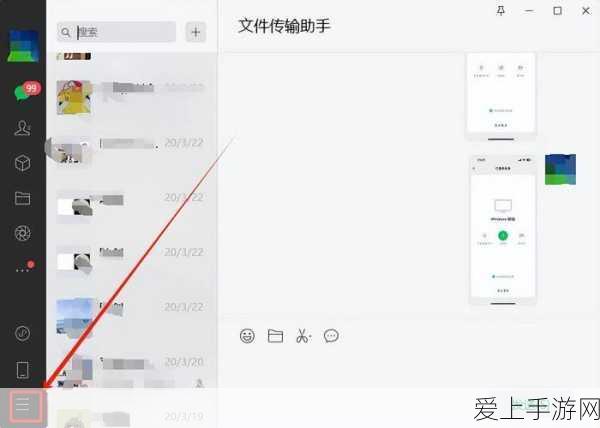王者荣耀星会员全解析，尊享特权与独家福利一网打尽