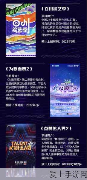 植物大战僵尸，忧郁南瓜头 3 关激战通关秘籍