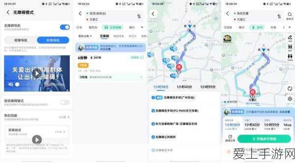 手游圈新动向，比亚迪跨界探索人形机器人技术，或将引领未来游戏交互革命？