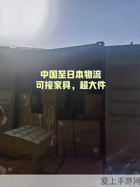 金铲铲之战S7赛季盛大启航，全新羁绊与弈子，策略对决再升级