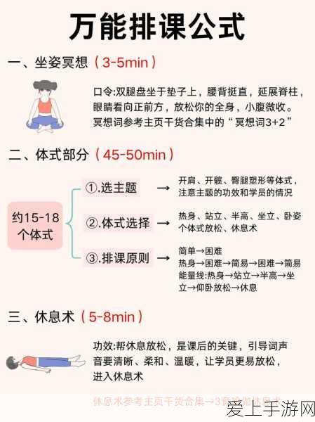 勇者斗恶龙3深度解析，生命石的神秘力量与用途