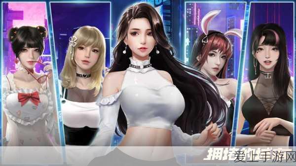 战双帕弥什新版本大揭秘，武安君意识套装深度剖析与实战应用