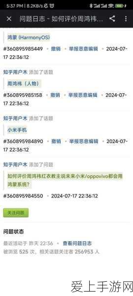 诺基亚笨手机回归，复古风潮掀起新一轮热潮？