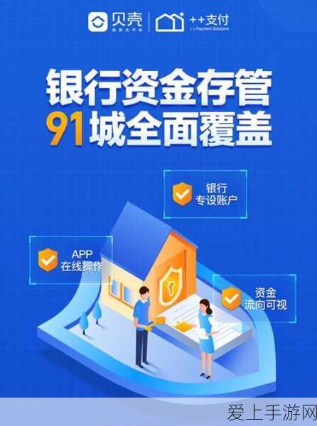 高能手办团异闻笔录，夜半哀歌完美通关秘籍