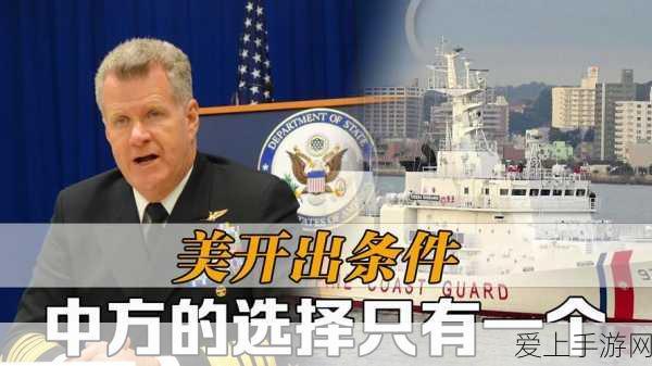 科大讯飞携手华为韩端机器人，共铸AI手游新篇章