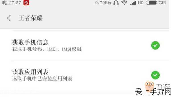 第五人格，零之启在哔哩哔哩的精彩对决探秘
