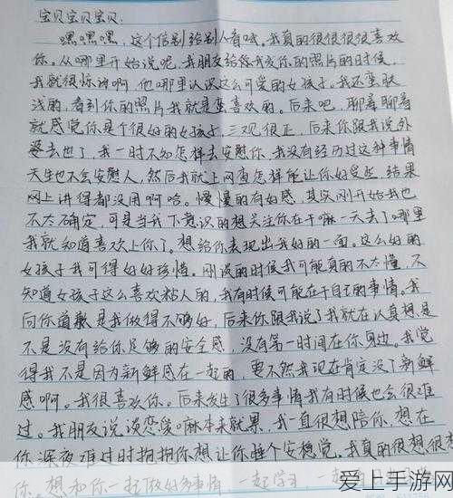 DNF手游，巅峰对决！泰拉石短剑VS史诗短剑，谁才是短剑之王？