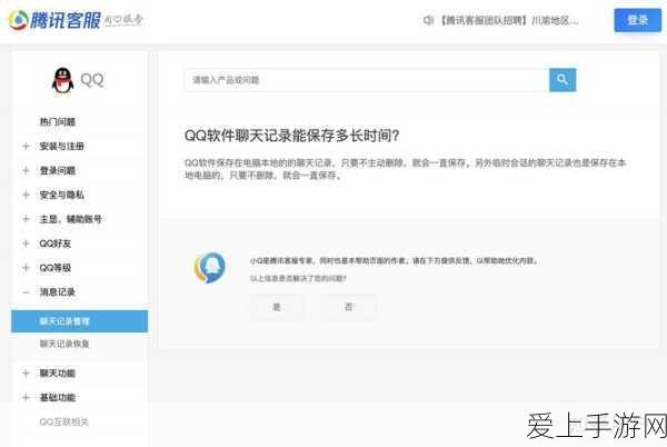 LED灯在手游设备中的负载类型揭秘，优化游戏体验的关键一环