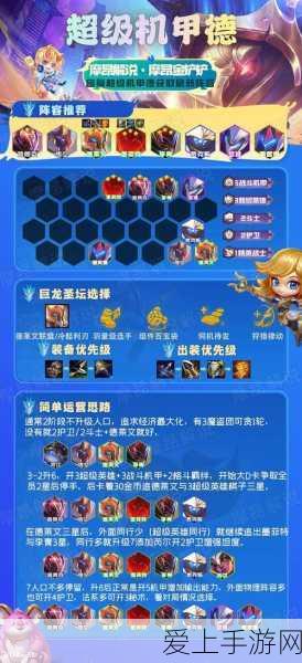 手游硬件新趋势，电子烟PCBA技术或将引领游戏手柄升级革命