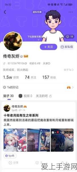 王者荣耀S21赛季妲己深度攻略，解锁致命魅惑，主宰战场