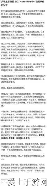 双生幻想最三国第六关，三星通关秘籍大揭秘