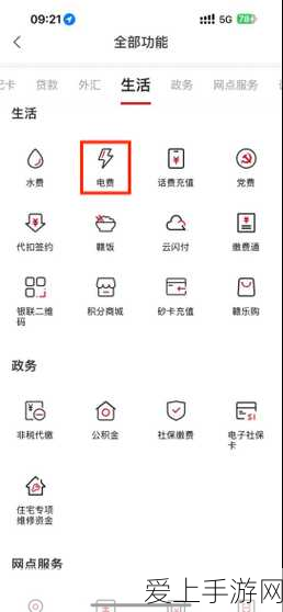 哈利波特魔法觉醒，揭秘米布米宝隐藏位置，探索魔法世界的奇妙生物