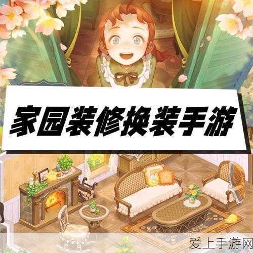 第五人格高手攻略，揭秘哪些角色最适合溜鬼逃脱？
