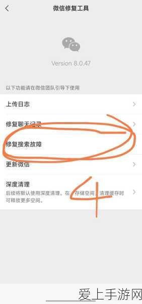 伊苏6手游豪礼来袭，纳比斯汀方舟兑换码独家揭秘，限时疯抢！