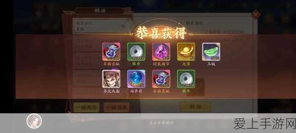 哈利波特魔法觉醒，揭秘米布米宝隐藏位置，探索魔法世界的奇妙生物