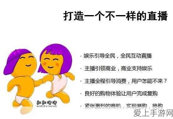 伊苏6手游豪礼来袭，纳比斯汀方舟兑换码独家揭秘，限时疯抢！