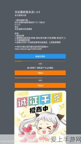王者荣耀S4赛季盛大开启，时间、赛制及精彩看点全揭秘
