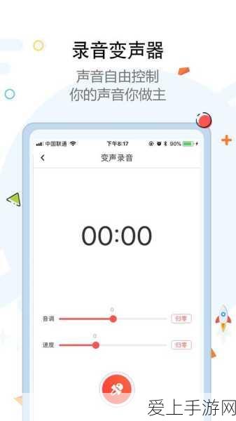 阴阳师万事屋快速升级秘籍，高效经验获取途径全揭秘