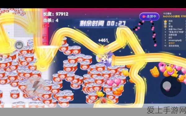 王者荣耀S4赛季盛大开启，时间、赛制及精彩看点全揭秘