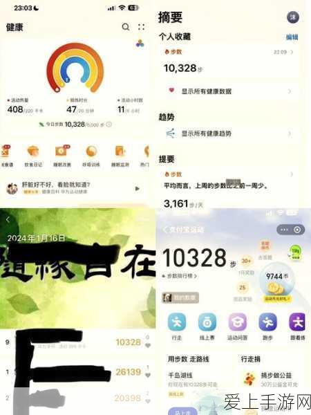 王者荣耀S4赛季盛大开启，时间、赛制及精彩看点全揭秘