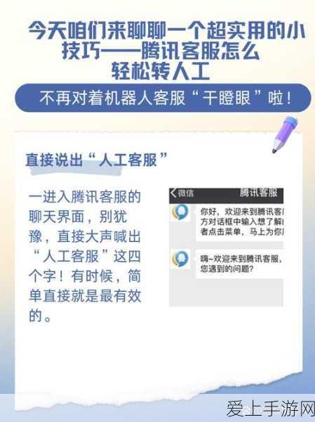 迷你世界，紫色能量剑合成秘籍，揭秘解锁终极力量的神秘途径