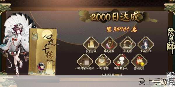星穹铁道翡翠角色光锥拉满材料大揭秘